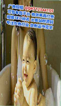爱辉代生建筑门市部